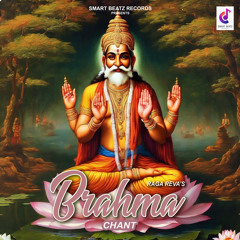 Brahma Chant