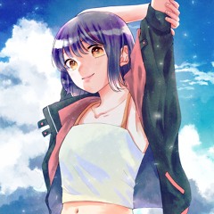summer starts with u
