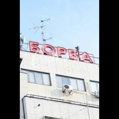 Klinac - Borba (Klaviri - isecak)