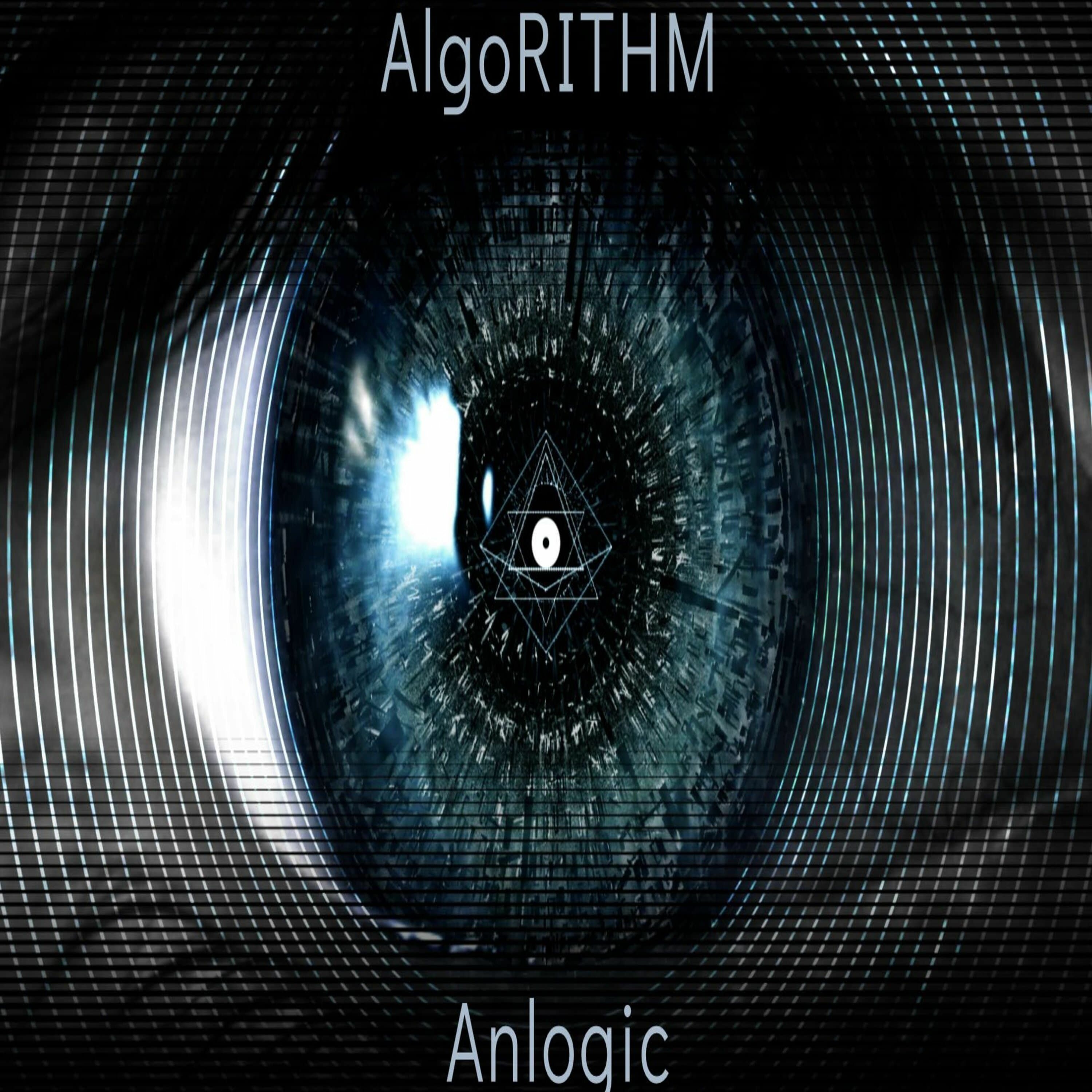 Anlogic