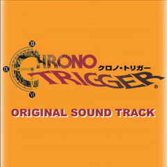 時の回廊 - Chrono Trigger SNES/SFC