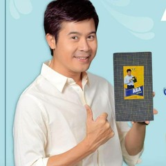 အနံကြီးကွင်းကျယ် - စိုးလွင်လွင်