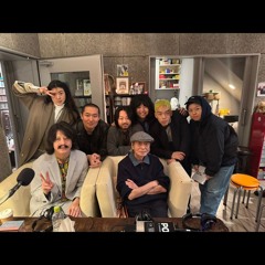 Daisy Holiday! 細野晴臣 KPOPバンド＜Balming Tiger＞ 2025 12 7 来日公演中の韓国のオルタナティブPバンド＜Balming Tiger＞がスタジオに。