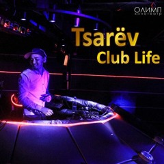 Tsarёv Feat Mr.Sax - Heaven