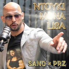 NTOUKI MONA LISA