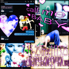 7-15-25free111325.prod.маленькиеручки.wav