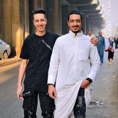 الفلوس وسيله مش اصيله (اه من الزمايل بقو ع المايل) مجدي الزهار -مصطفى الجن -مهرجانات 2024(MP3_160K).