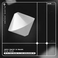 One Dub (Radio Edit)