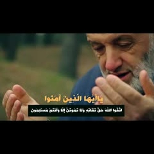 الله لم يتغير .. إنت اللي لازم تتغير !! .. مقطع هاااااام و مؤثر جداااا .. د . حازم شومان