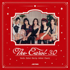 ARTMS – The Carol 3.0