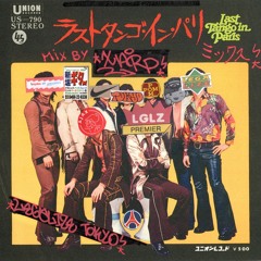 LAST TANGO IN PARIS MIX by XARP