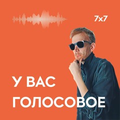 22. Синдром бога