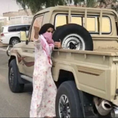 دبكه / شهر ماهو متعشي 🔥!