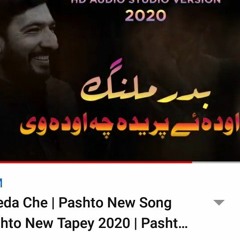 Oda ye preda