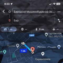 бар