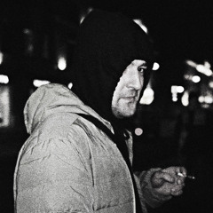 Wasta — CODERED звуки