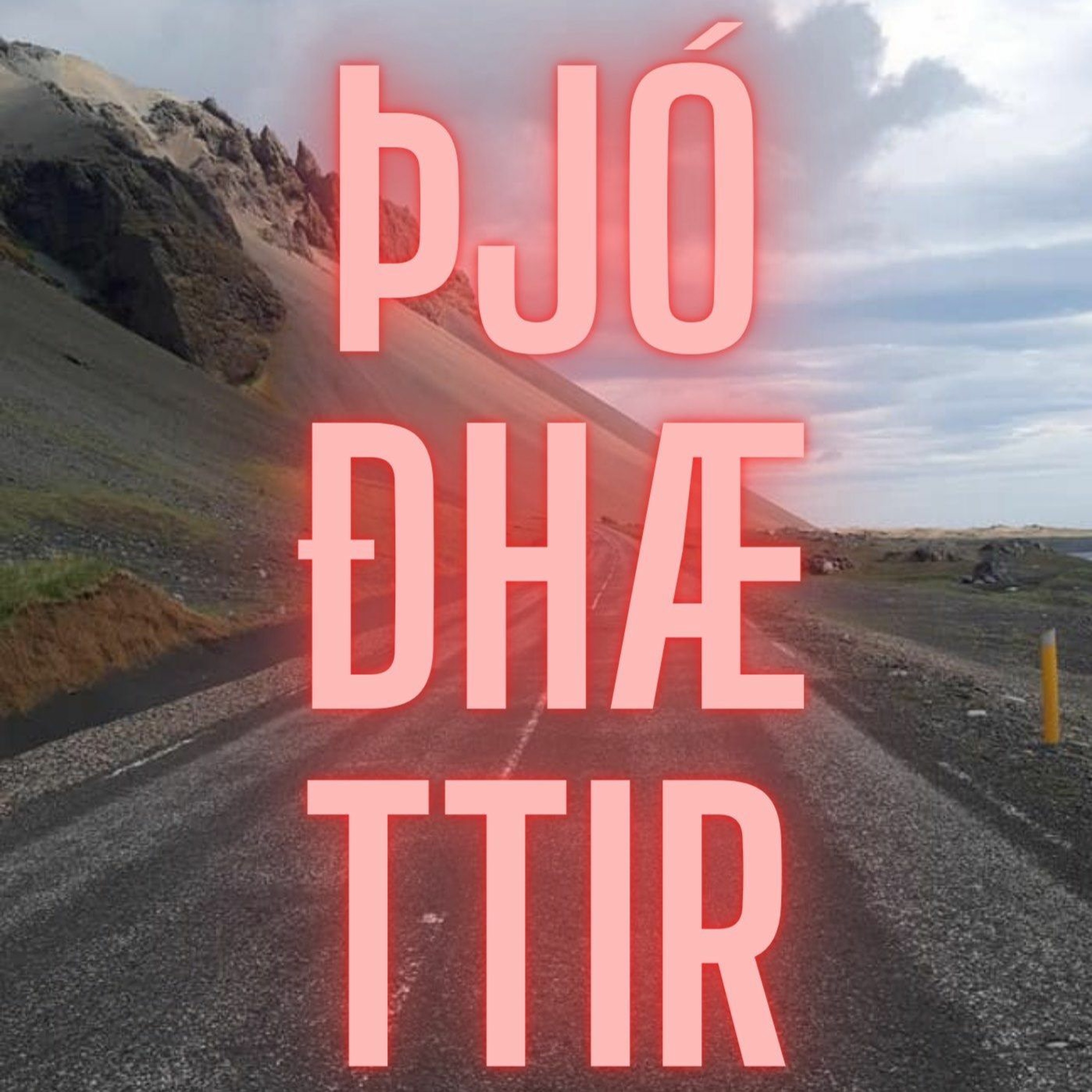 Hlaðvarp Heimildarinnar