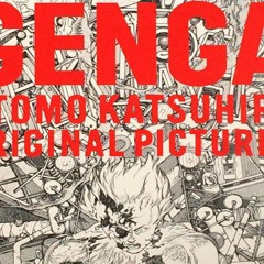 GENGA! This Katsuhiro Otomo Monograph COMPLETELY Revolutionizes the Artist Edition Format!