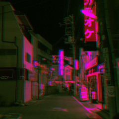 High af (Mari Da Demon, Marrkaink)