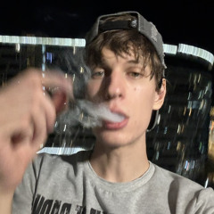 Дыхалка w/ shmougy (p. nema + jaylxx + bbmevis)