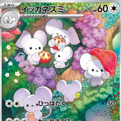 two orange colgate challenge in the middle