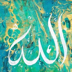 Ashraqat nafsi Arabic Islamic nasheed by-Ahmed bukhartir.mp3