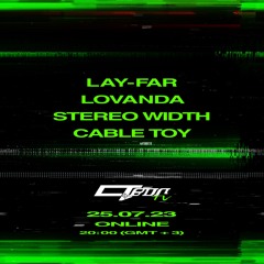 LOVANDA | STVOL.TV: LAY-FAR ALBUM LAUNCH