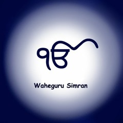 WAHEGURU SIMRAN (Insta Gurjit.Nagra13).mp3