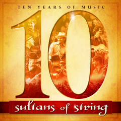 Turkish Greensleeves (2017 Remastered Version) [feat. Turkish String Collective]