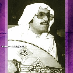 فيصل عبدالله . . مدري شيبي فيني ( جودة عالية ) | ستديو 1976م