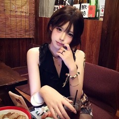 出山 - Xuất Sơn dj抖音版 Remix