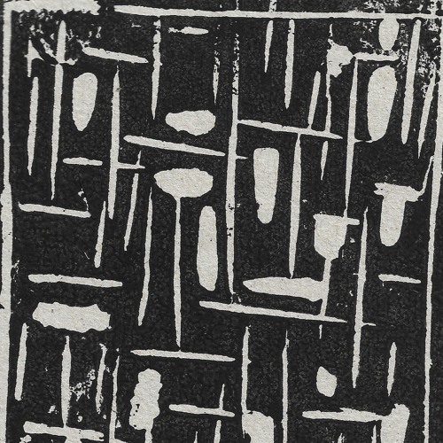 Lost In Ether | P R E M I E R E | Inherent Stasis - Overwhelmed (Kerst Remix) [Data Roaming]