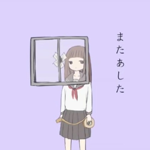 Mata Ashita - sohta feat. Kaai Yuki