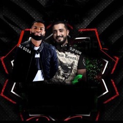 ريمكس عشق - فيصل عبد الكريم DJ BOBA  DJ FOOW