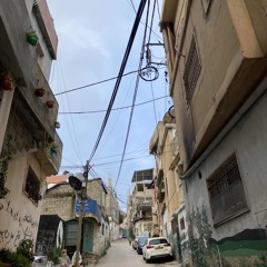 كرت مؤن | مزج