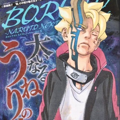 out prod sys @naonthewalls