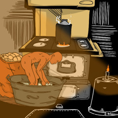 China Charmeleon Inhliziyo Ft Earful Soul & Ntomusica