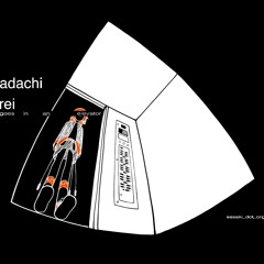 adachi rei goes in an elevator
