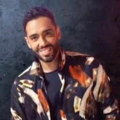 عيونك خطر | ماغيرتش