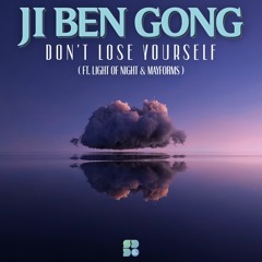 Ji Ben Gong Keep The Feeling (Scott Allen Master)Out Now