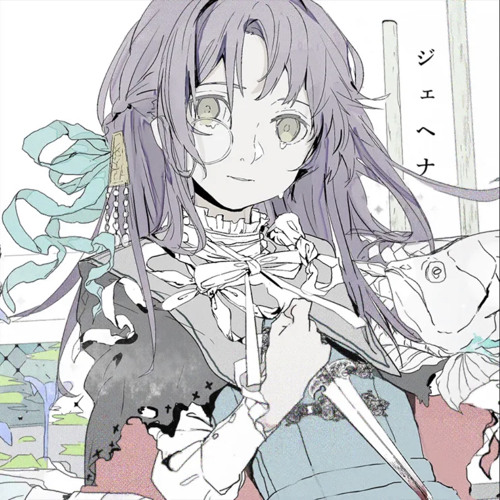 GEHENNA - MIZUKI ENA MIKU