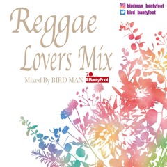 Reggae Lovers Mix