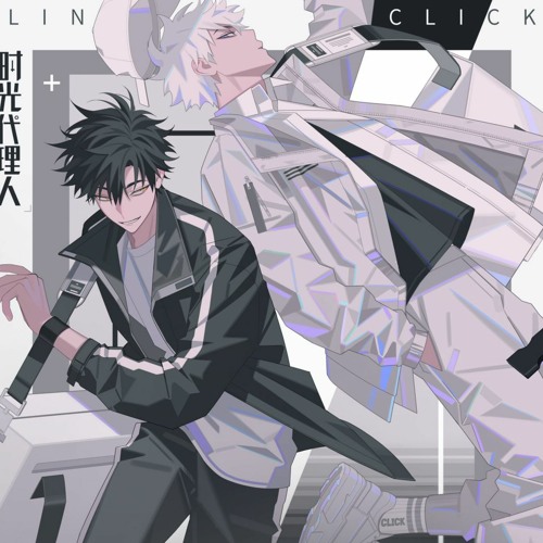 Link Click / 时光代理人 OST