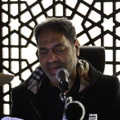 دعاء كميل بن زياد - القارئ : حسين الحاجي