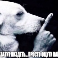 миртазапин и атаракс