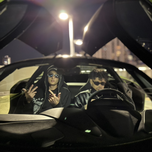 COCOON - DSCMajor x SmokePurpp