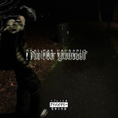 in the cut prod. by ayocarie