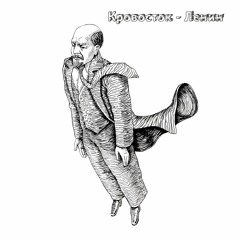 Хопчик