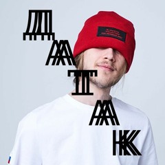 Besis Menja (Prod. by @97Thghts)