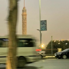 Take that year off, trust me